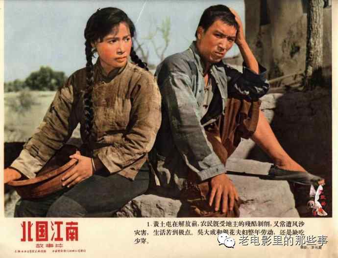 邵阳做证件
